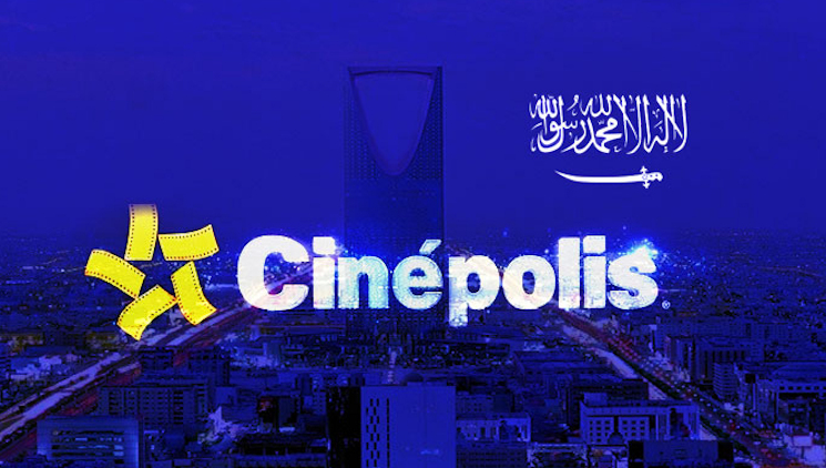 cinepolis-arabia
