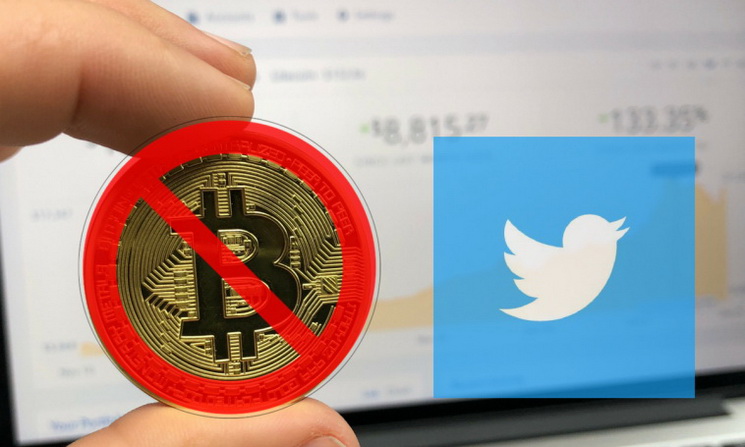 twitter-no-criptomonedas