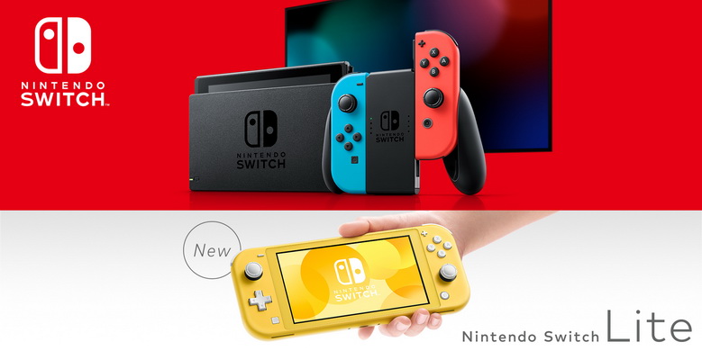 nintendo-switch-lite