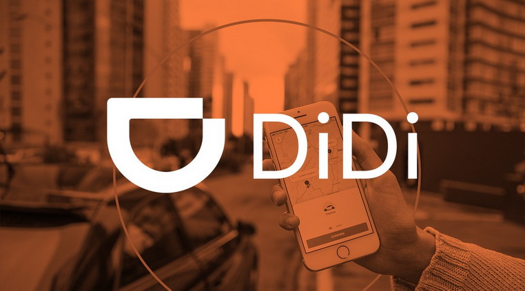 didi-smart