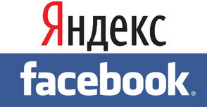 yandex-facebook